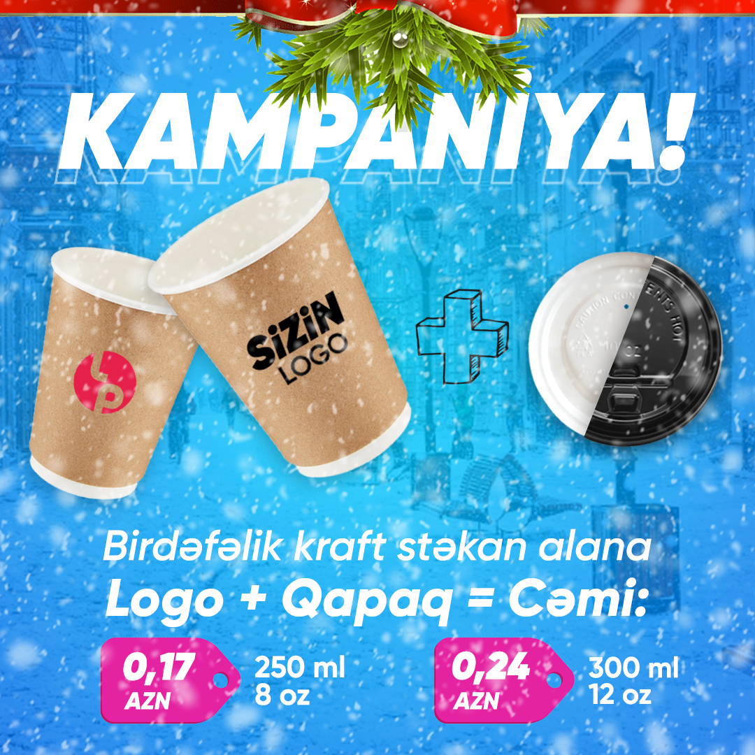 KAMPANIYA